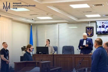 Corruption in ministry: Court detains Kyiv developer, sets UAH 100M bail