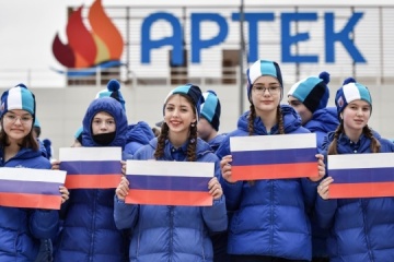 Le Kremlin envoi 56 000 enfants ukrainiens à Artek pour les rééduquer