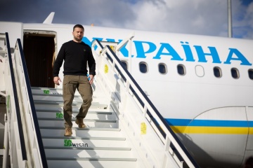 President Zelensky arrives in UK