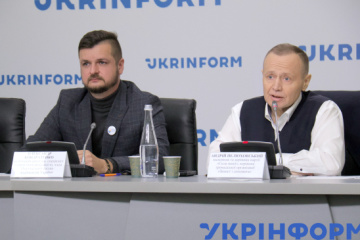 Відповідальність громадянина перед державою та держави перед громадянином