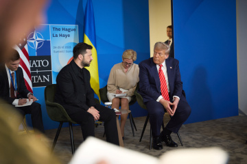 Trump will mögliche Lieferung von Patriot-Systemen an die Ukraine prüfen