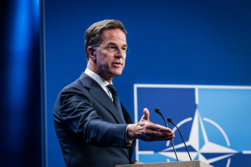 Rutte hopes for U.S. "flexibility" on resuming weapons supply to Ukraine