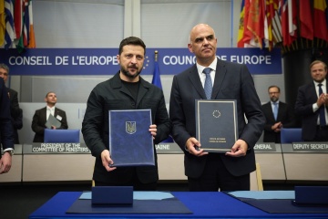 Ucrania firma un acuerdo con el Consejo de Europa para establecer un Tribunal Especial
