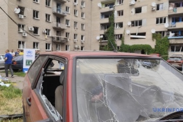 Ataque aéreo sobre Dnipró: El número de muertos aumenta a 21