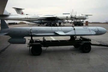 Servicio de Seguridad: Un misil ruso Kh-101 puede contener hasta 250 componentes de fabricación occidental