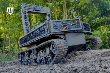 Unmanned ground system “Muraha” approved for AFU use