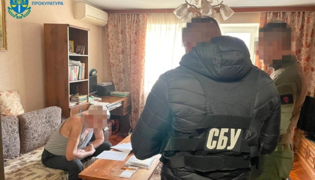 Обвинувальний акт стосовно чотирьох «комуністів» прокуратура скерувала до суду