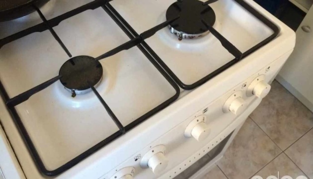 Програма газифікації на ТОТ Луганщини провалилася на старті - ОВА Програма газифікації на ТОТ Луганщини провалилася на старті - ОВА