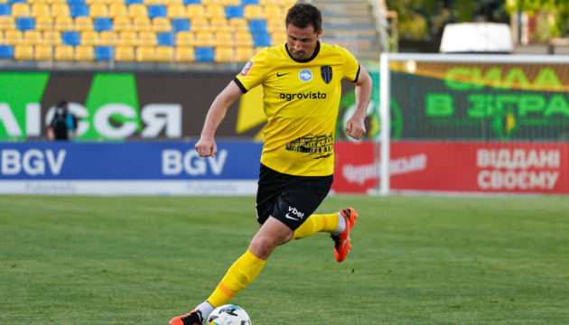 Троє футболістів залишили «Олександрію»