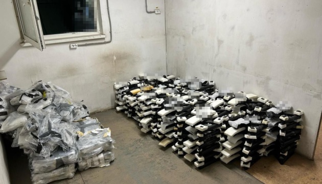 ウクライナ保安庁 SBU 特殊作戦 アルファ部隊 チャレンジコイン