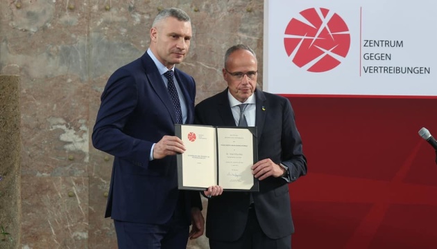 Кличка відзначили премією за права людини імені Франца Верфеля