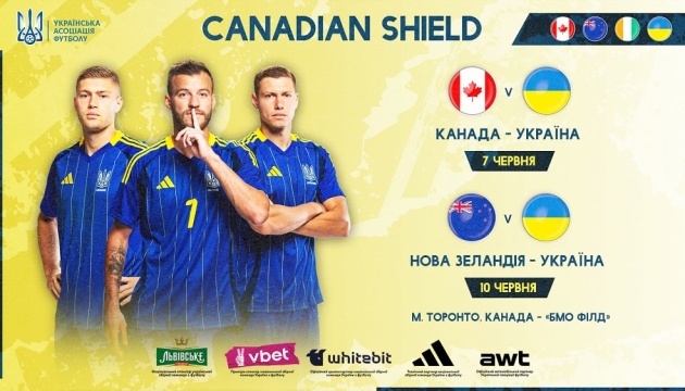 Збірна України з футболу вирушила до Торонто на турнір Canadian Shield Збірна України з футболу вирушила до Торонто на турнір Canadian Shield
