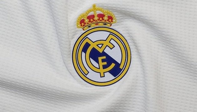 «Реал» - найдорожчий футбольний клуб світу у 2025 році за версією Forbes