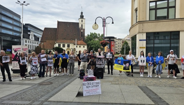 У Вроцлаві відбулося віче солідарності з українськими військовополоненими