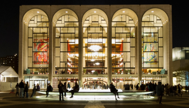 Metropolitan Opera відкриває стажування для українських фахівців