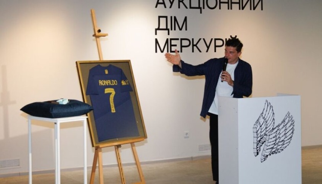 На благодійному аукціоні для Unbroken kids у Львові зібрали понад ₴270 тисяч На благодійному аукціоні для Unbroken kids у Львові зібрали понад ₴270 тисяч