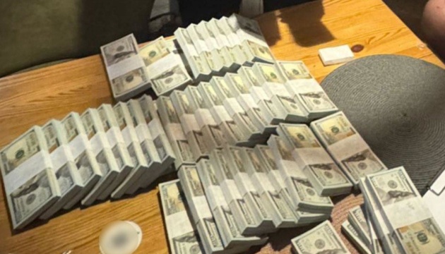 Шахраї «продавали» посаду директора ДП за $500 тисяч - Офіс генпрокурора