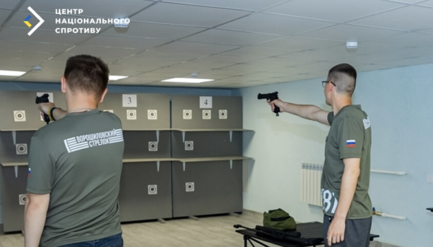 У луганських вишах загарбники виховують пересічних бойовиків - Центр нацспротиву У луганських вишах загарбники виховують пересічних бойовиків - Центр нацспротиву