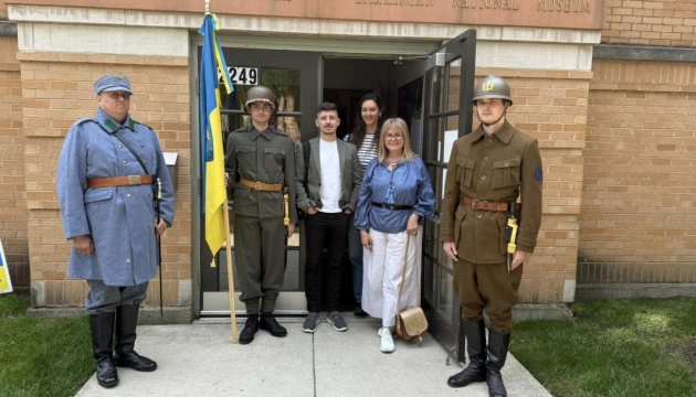 В Українському національному музеї в Чикаго вшанували Героїв України