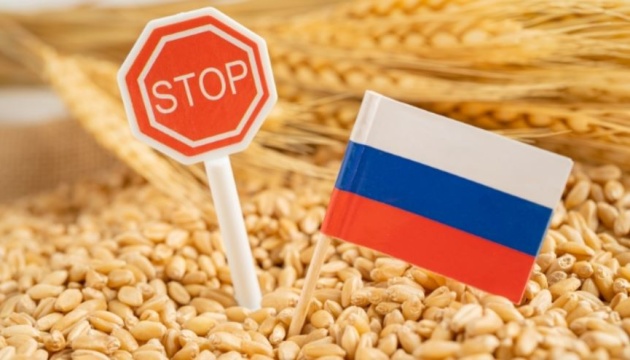 Кремль ручним керуванням намагається стимулювати недостатній експорт зерна - розвідка