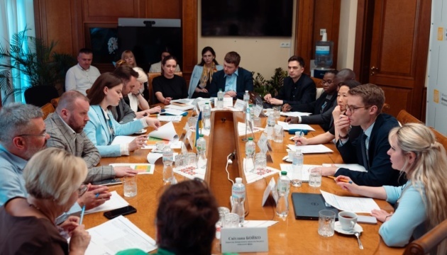 World Bank mission begins work in Ukraine, preparing new $1B loan World Bank mission begins work in Ukraine, preparing new $1B loan