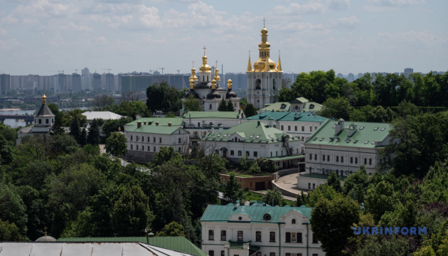 У Києво-Печерській лаврі відкриють виставку, присвячену 1700-річчю першого Вселенського собору У Києво-Печерській лаврі відкриють виставку, присвячену 1700-річчю першого Вселенського собору
