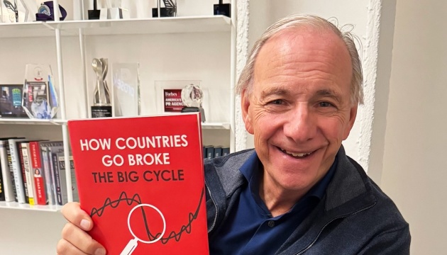 Американський інвестор-мільярдер попереджає про ризик боргової кризи в США