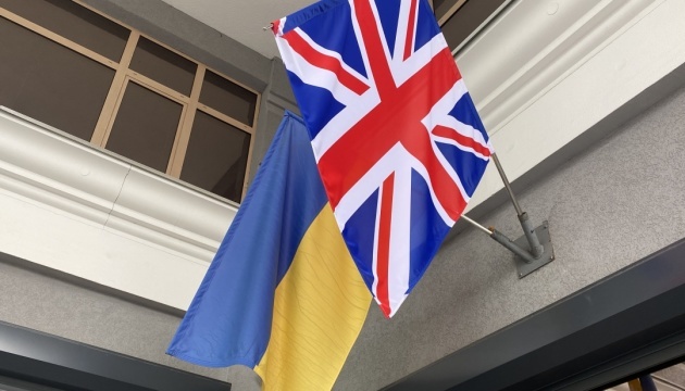 100.000 Drohnen für die Ukraine: Großbritannien investiert 350 Millionen Pfund in Drohnenproduktion 100.000 Drohnen für die Ukraine: Großbritannien investiert 350 Millionen Pfund in Drohnenproduktion