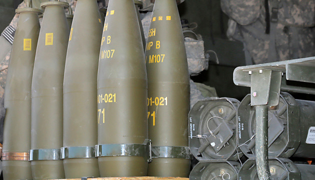 Чехія до кінця року передасть Україні щонайменше 1,5 мільйона боєприпасів - Фіала