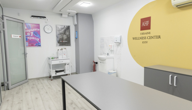 У Києві відкрили центр анонімного та безкоштовного лікування інфекцій, що передаються статевим шляхом