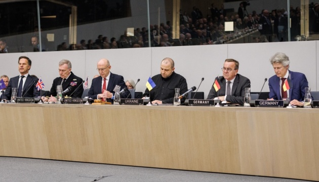 Пісторіус на відкритті «Рамштайну»: Підтримка України - найважливіше, що ми маємо виконати 