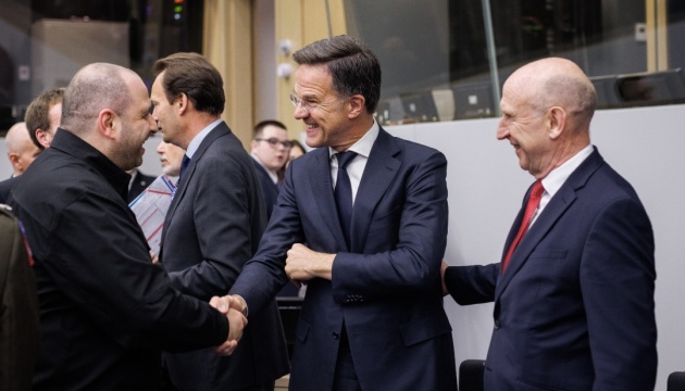 Рютте сказав, на чому буде сфокусована сьогоднішня зустріч «Рамштайн»