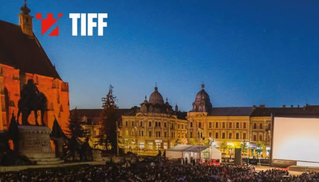 На фестивалі в Румунії покажуть три українські фільми