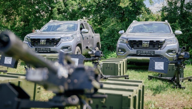 Черкащина передала Силам оборони гранатомети, пікапи і наземний дрон