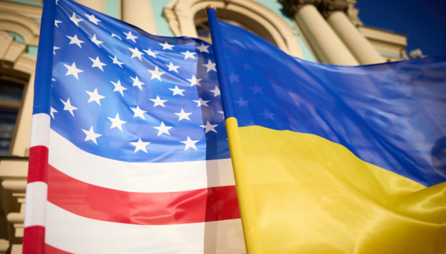 Ukraine, U.S. in talks on launching Reconstruction Investment Fund before year-end Ukraine, U.S. in talks on launching Reconstruction Investment Fund before year-end