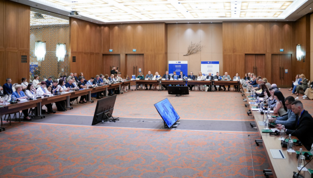 В Україні представили новий проєкт Ради Європи з підтримки багаторівневого врядування