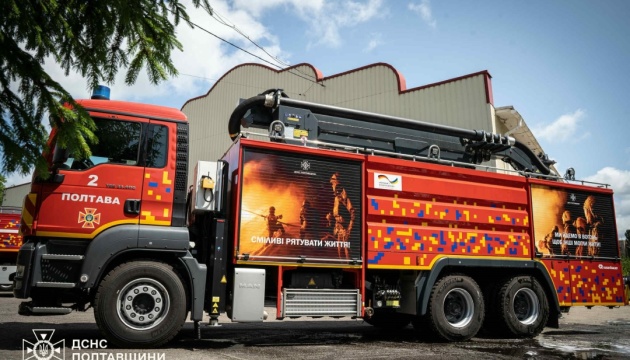 Полтавські рятувальники отримали спеціалізований автомобіль від уряду Німеччини Полтавські рятувальники отримали спеціалізований автомобіль від уряду Німеччини