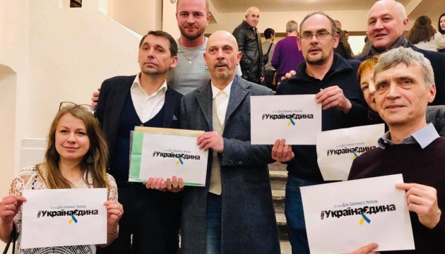 СКУ привітав Товариство українців Бельгії з 80-річчям діяльності