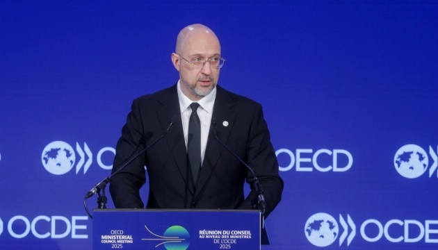 Ukraina spodziewa się przystąpienia do OECD w 2026 r. - Szmyhal Ukraina spodziewa się przystąpienia do OECD w 2026 r. - Szmyhal