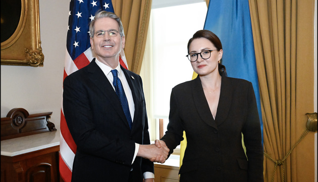 США підтримують суверенітет України та прагнення забезпечити тривалий мир - Бессент США підтримують суверенітет України та прагнення забезпечити тривалий мир - Бессент