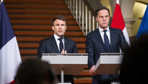 Макрон і Рютте обговорили Коаліцію охочих та колективну оборону