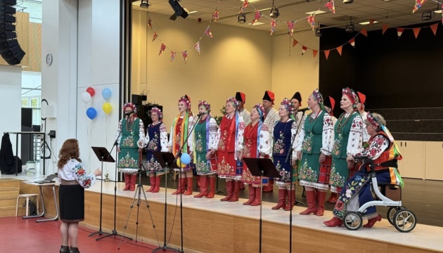 У Нідерландах відзначили 70-річчя українського ансамблю «Русалка»