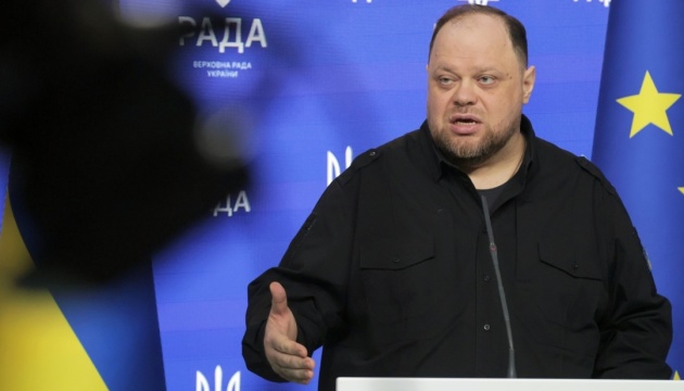 ウクライナ議会は汚職対策機関の独立回復法案を７月３１日に審理する＝議長