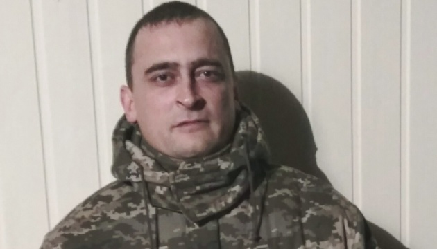 Пам’яті старшого прапорщика внутрішньої служби, херсонця Юрія Онищенка Пам’яті старшого прапорщика внутрішньої служби, херсонця Юрія Онищенка