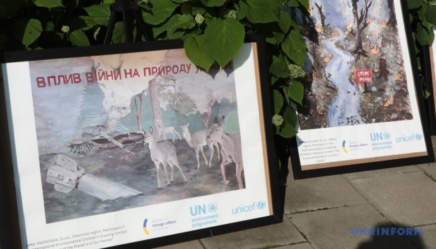 У МЗС України представили дитячі малюнки до Дня захисту довкілля У МЗС України представили дитячі малюнки до Дня захисту довкілля