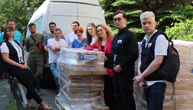 МКСК отримало від ЮНЕСКО обладнання для цифрової трансформації у сфері культури МКСК отримало від ЮНЕСКО обладнання для цифрової трансформації у сфері культури