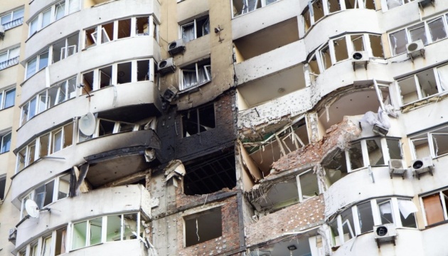 Масована атака на Київ: кількість постраждалих зросла до 20, четверо людей загинули