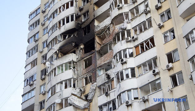 Attaque massive contre Kyiv : le bilan s'élève à 20 victimes, quatre morts