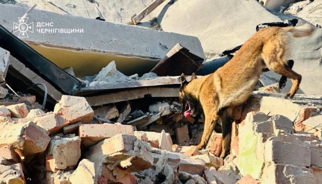 Four injured in Russian attack on Chernihiv, people may still be trapped under rubble Four injured in Russian attack on Chernihiv, people may still be trapped under rubble