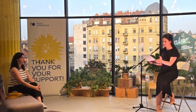 У Будапешті відбулися українські літературні читання в межах «Ночі літератури»